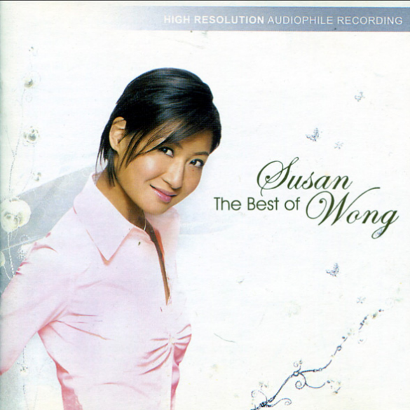 The Best Of Susan Wong专辑