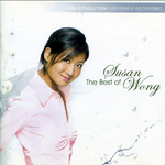 The Best Of Susan Wong专辑