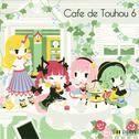 Cafe de Touhou 6专辑