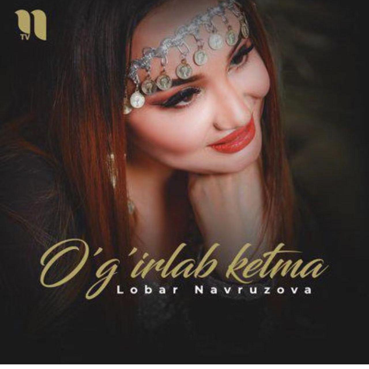 O’g’irlab Ketma Remix