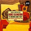 Jazz Archives Presents: "If Dreams Come True" Duke Ellington at the Cotton Club,1938(Volume One)