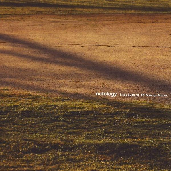 Little Busters! - EX Arrange Album "ontology"