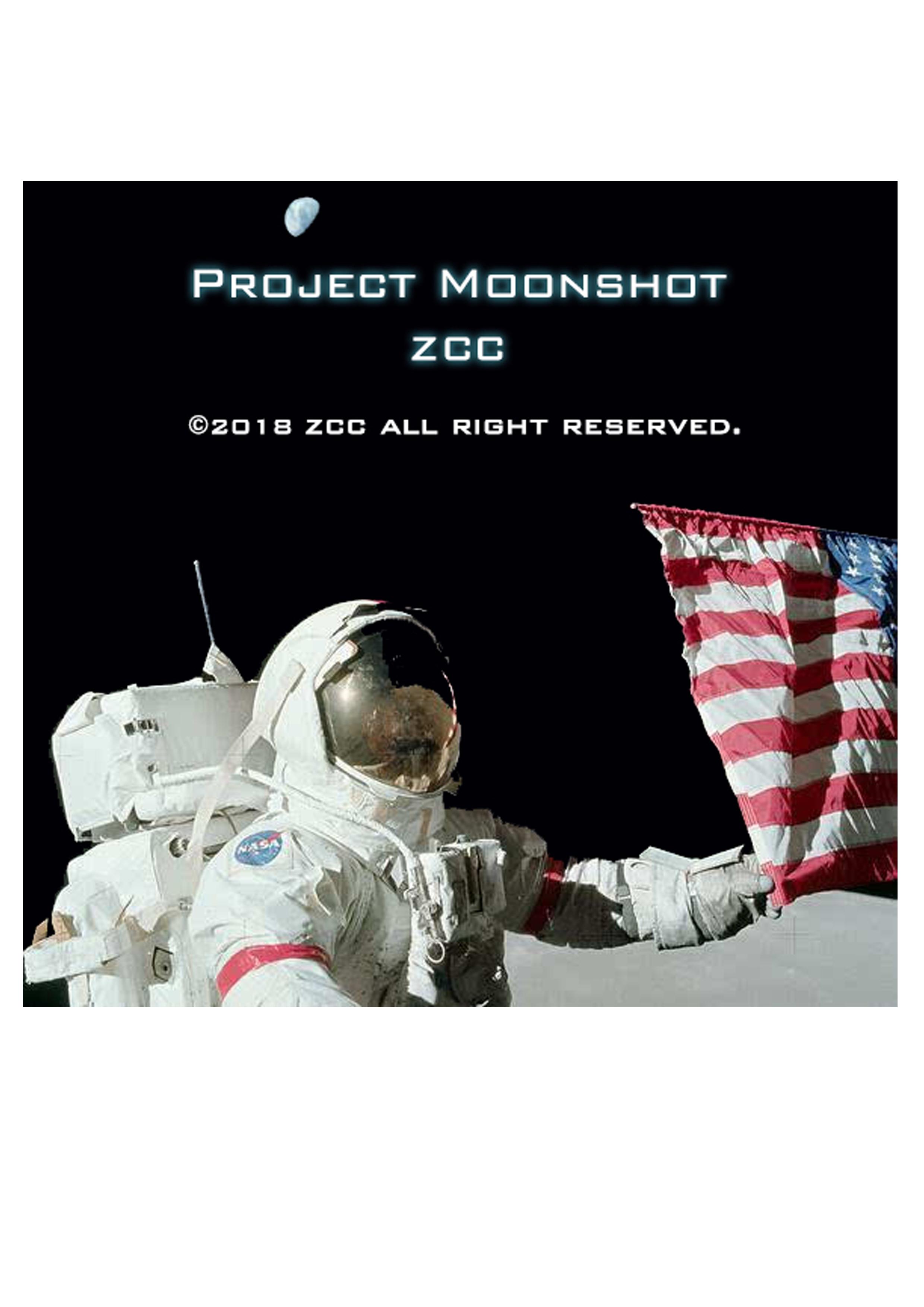 Project Moonshot专辑