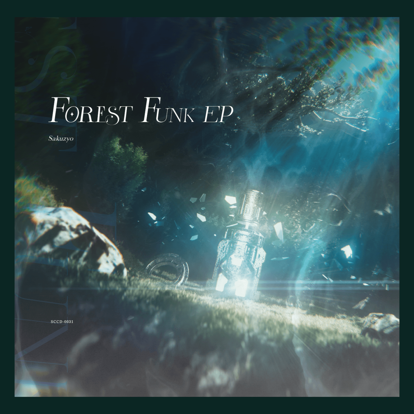 Forest Funk EP