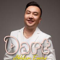 Dart（悲伤）
