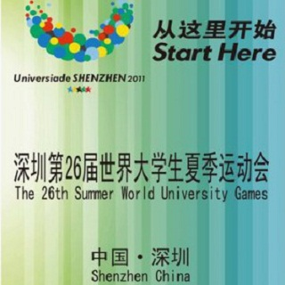 难说再见