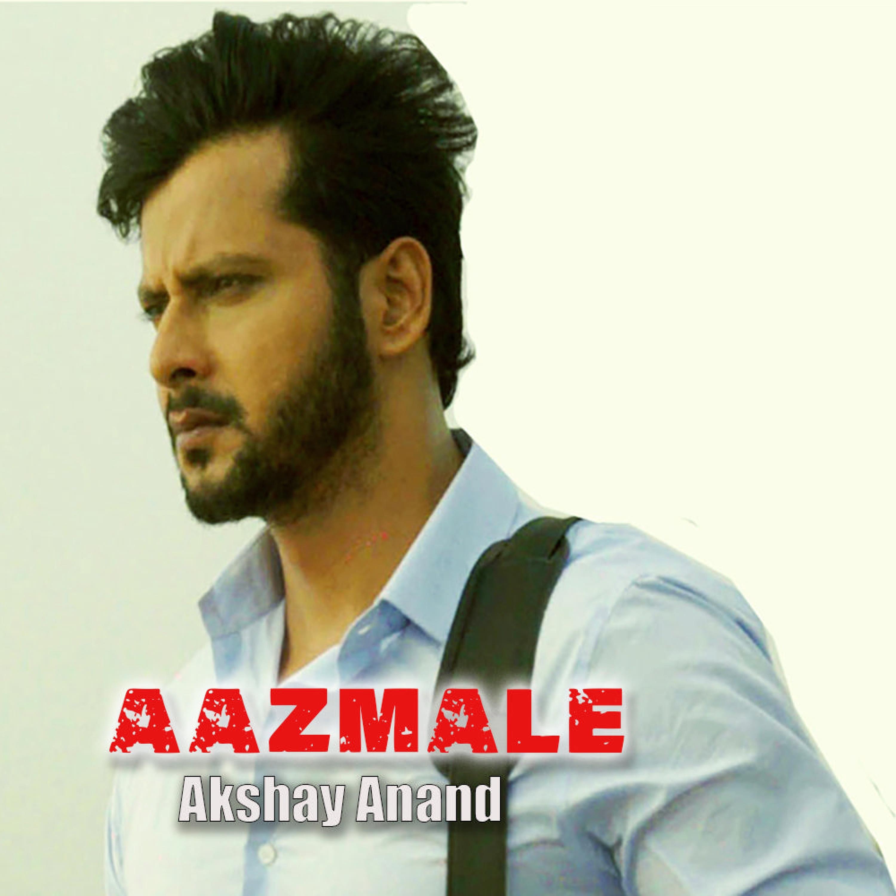 Aazmaale