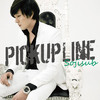 苏志燮 - Pick Up Line (inst.)