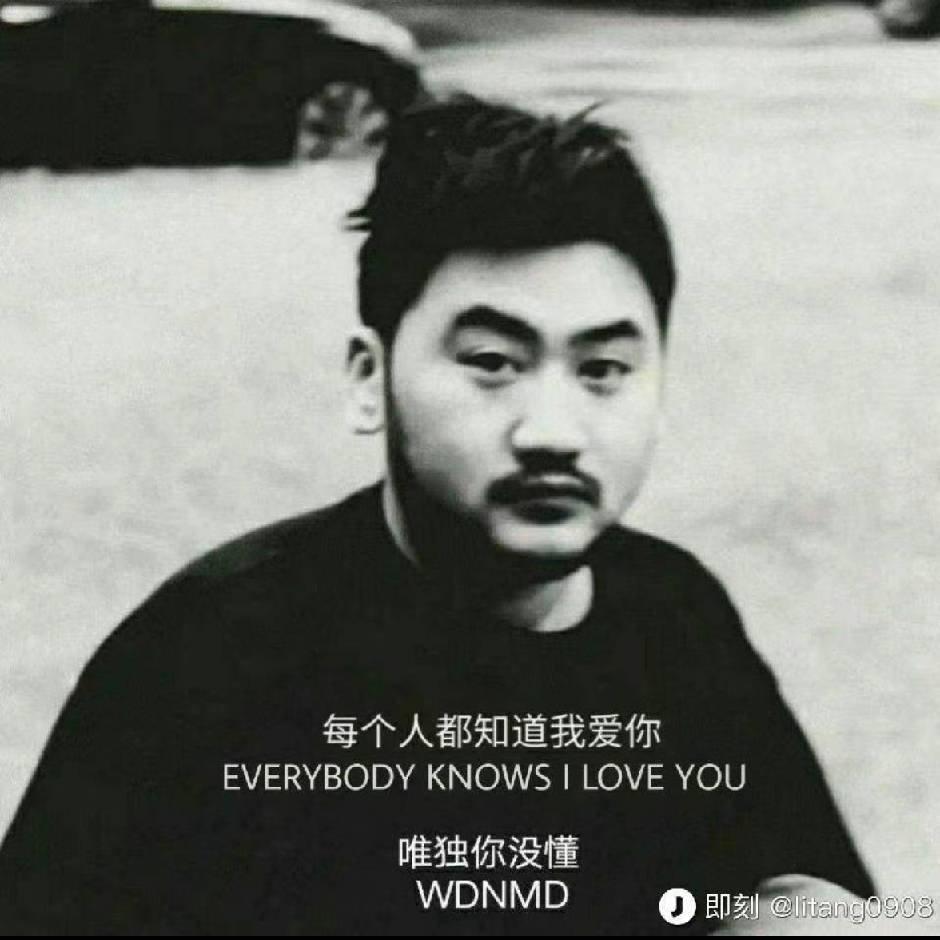 搭皮筏艇的热水器