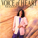 VOICE of HEART专辑