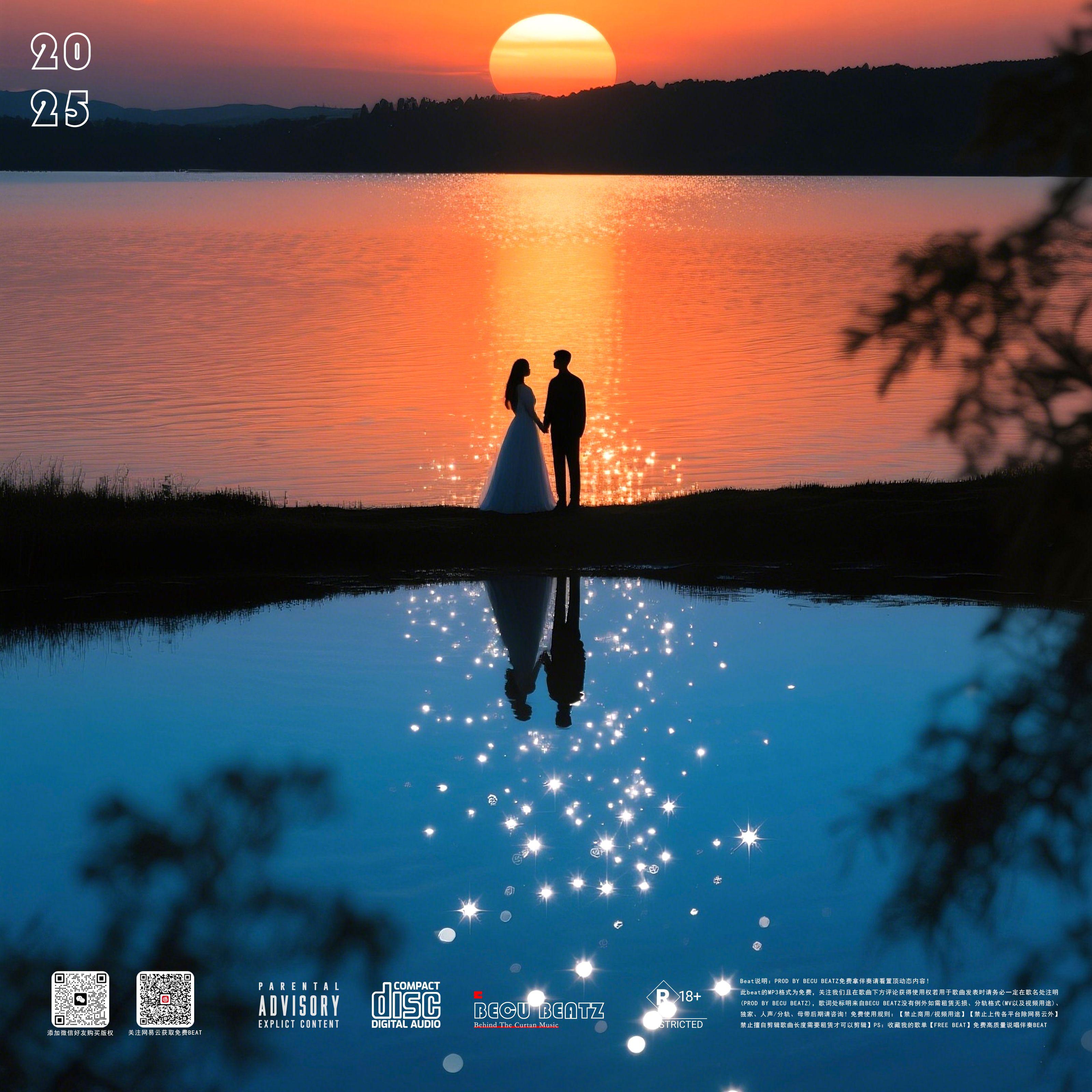 【FREE】"爱 烬 离 场" - Drum&Bass Beat BPM80 Db Major