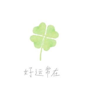 人和人之间是一场仓促的骤雨