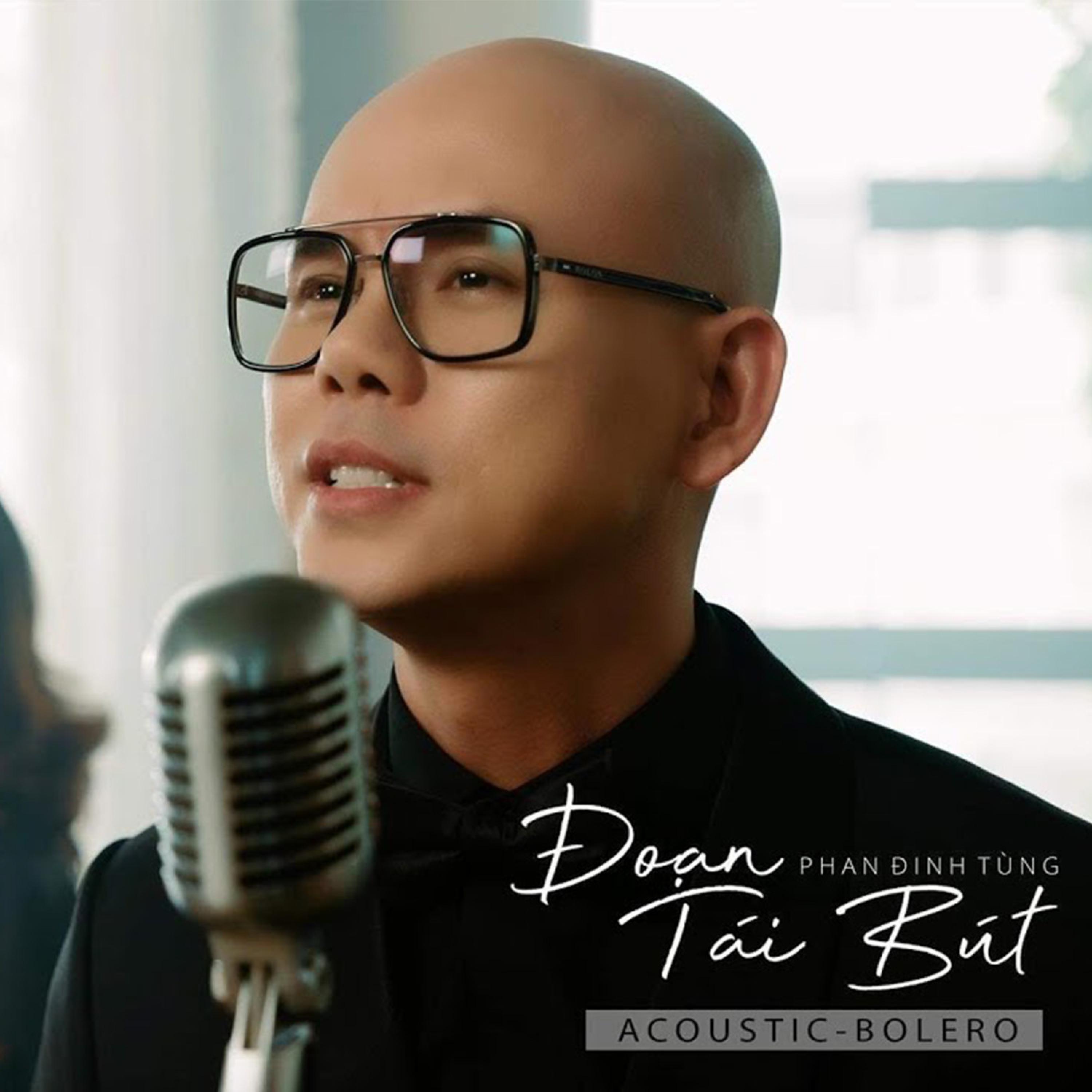 Đoạn Tái Bút