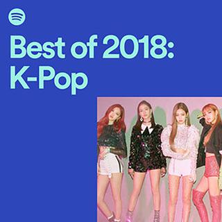 2018 Spotify 年度百大韩语榜