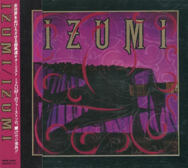 Izumi - Round About