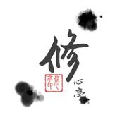 蜀绣