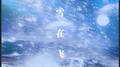 雪在飞专辑