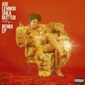 Shea Butter Baby (Remix EP)专辑