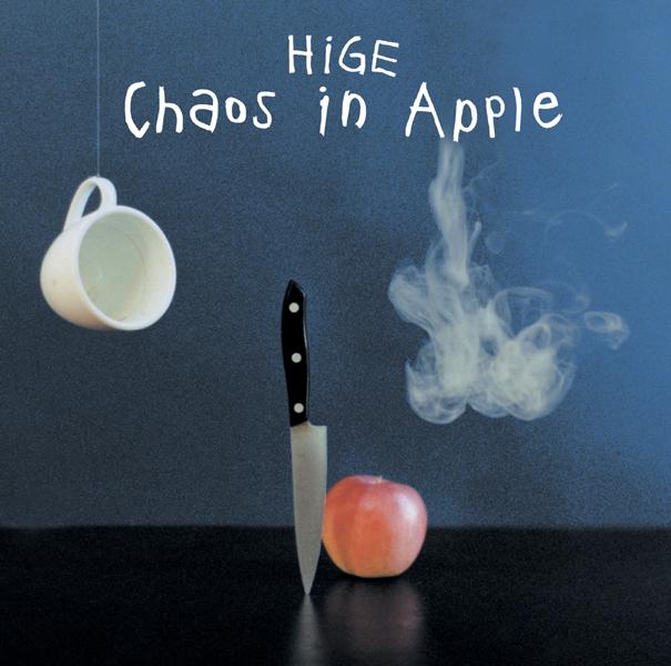 Chaos in Apple