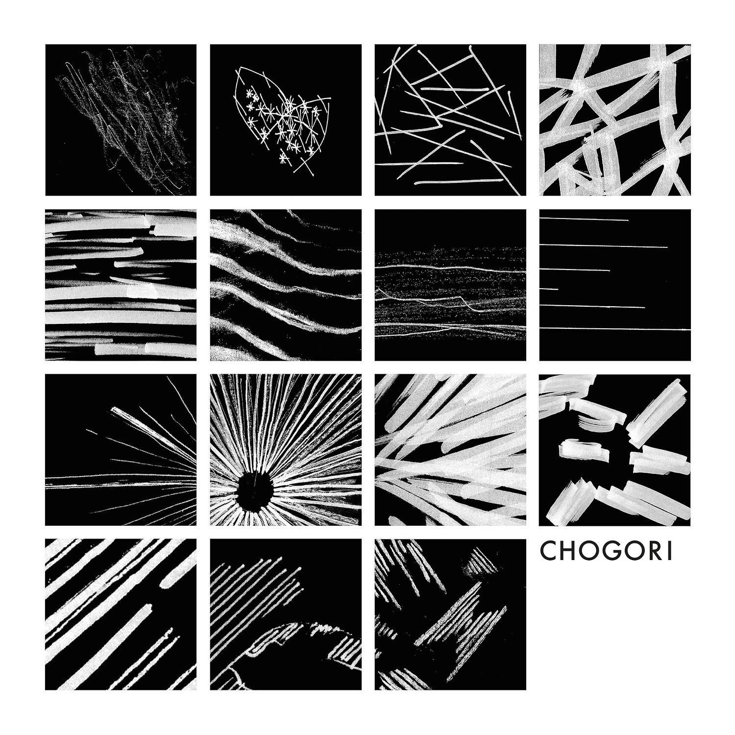 Sheffields (Interlude, Pt. 6)