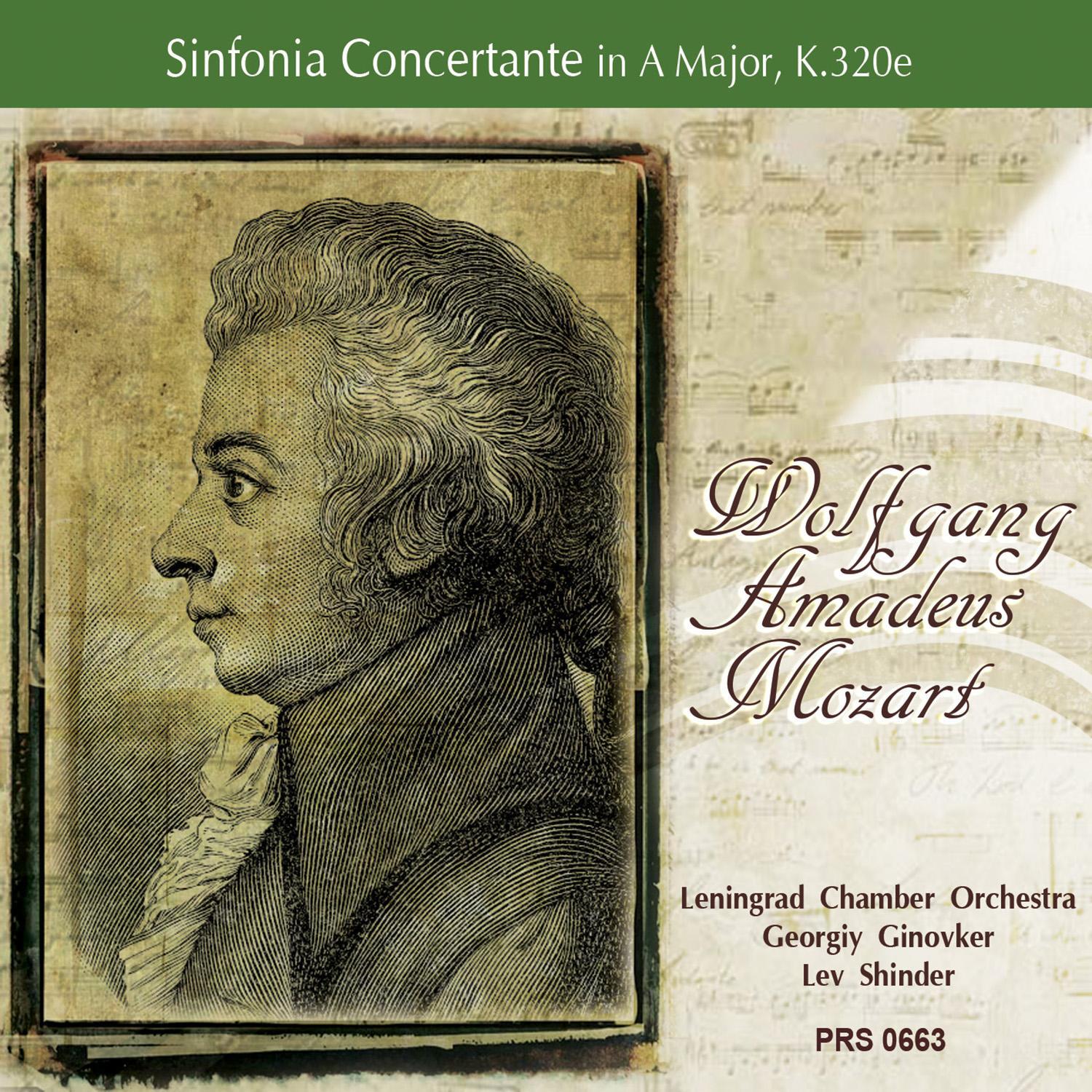 Mozart: Sinfonia Concertante in A Major, K. 320e专辑