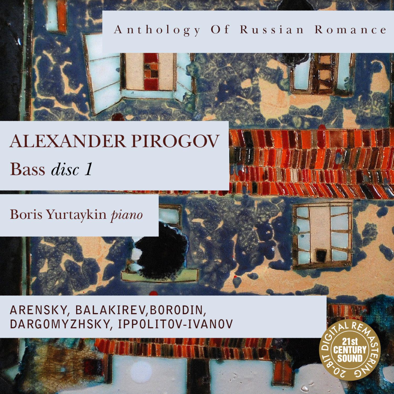 Alexander Pirogov - Melnik / Miller
