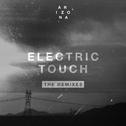 Electric Touch (The Remixes)专辑