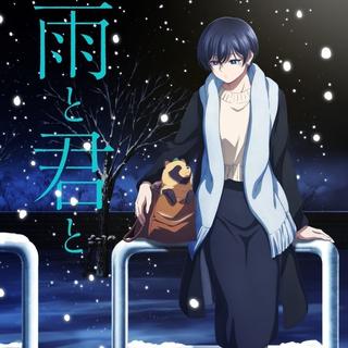 2025年7月新番/夏季动漫歌曲/更新（七月）