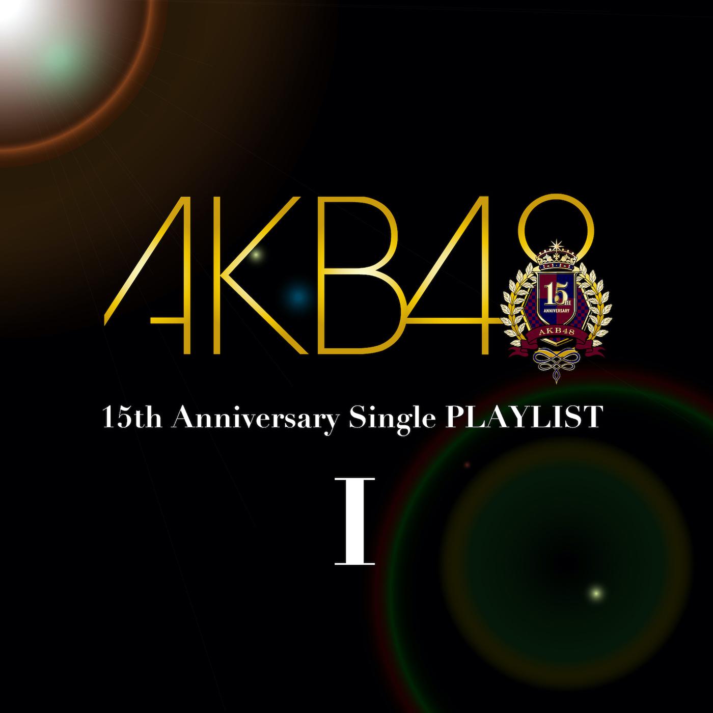 AKB48 - RIVER