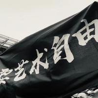 张彬彬 吴倩 - 每当和你在一起 (对唱版)(伴奏) 制作版