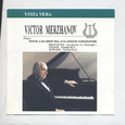 Recital in Great Hall of the Moscow Conservatoire
