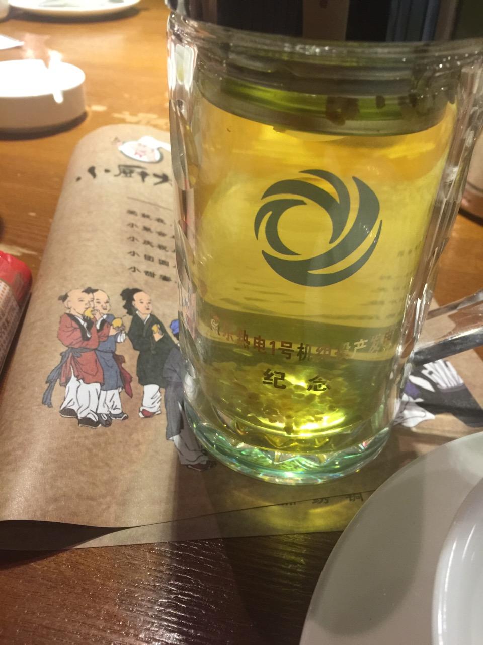 愚蠢的少年