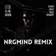 Let Go NrgMind Remix