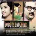 Daddy's Daughter (Original Motion Picture Soundtrack)