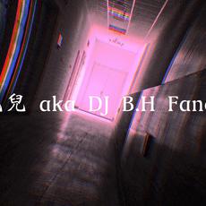 DJ B.H Faner