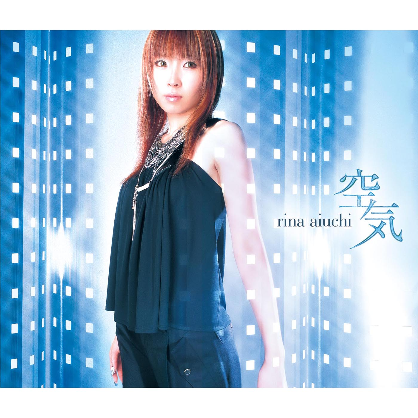 Silver hide and seek