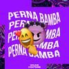 DJ BRUNO MONTEIRO - MEGA ELA VOLTOU DE PERNA BAMBA (feat. MARKIM WF & PIKENO MPC)