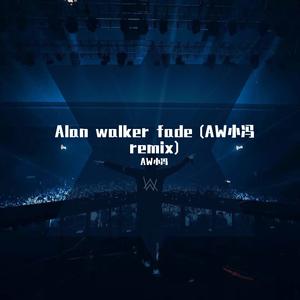 Alan Walker -  Fade