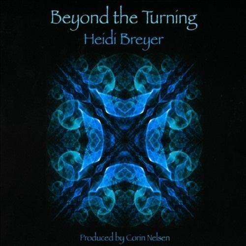 Beyond the Turning