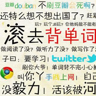 以梦为伴，不负朝华