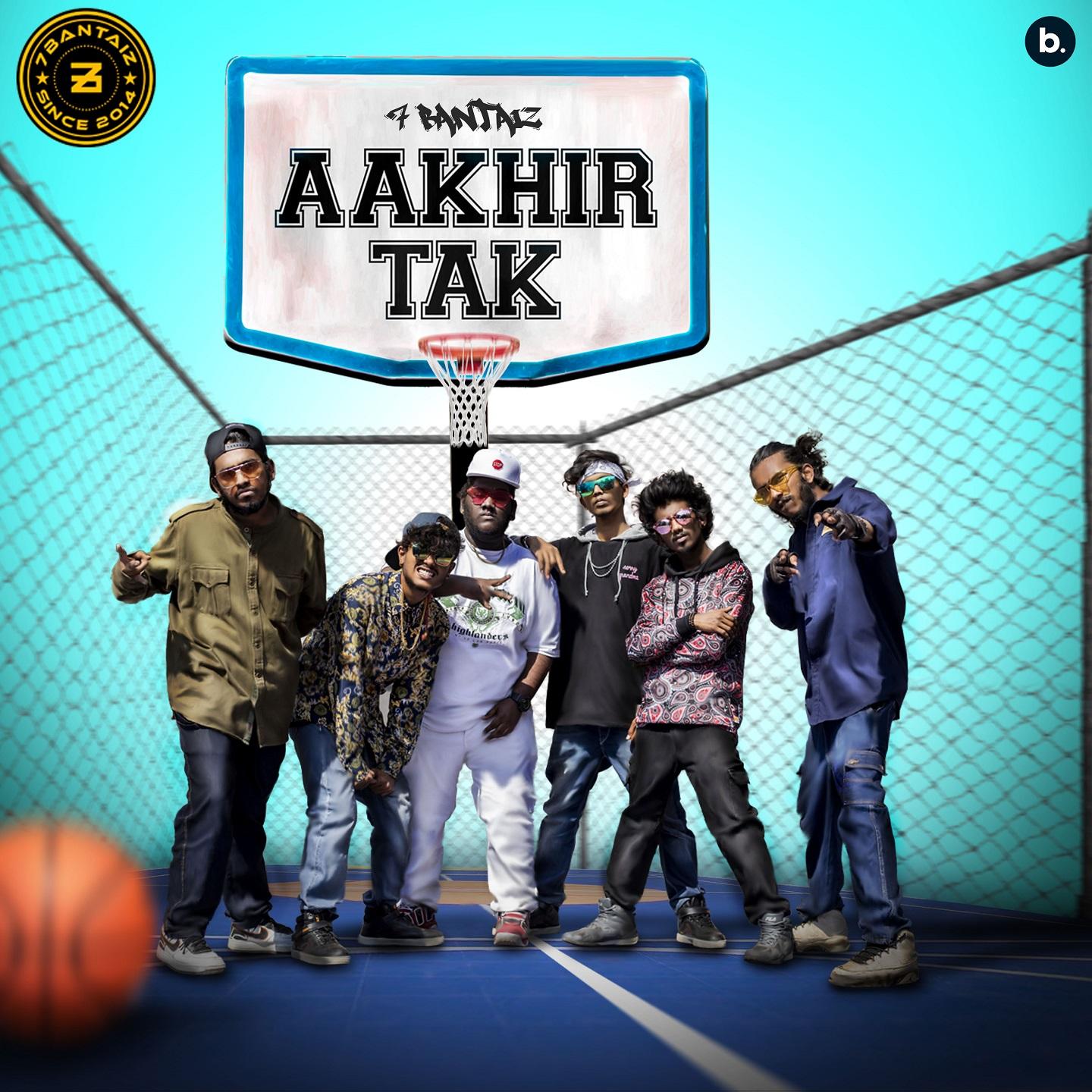 Aakhir Tak