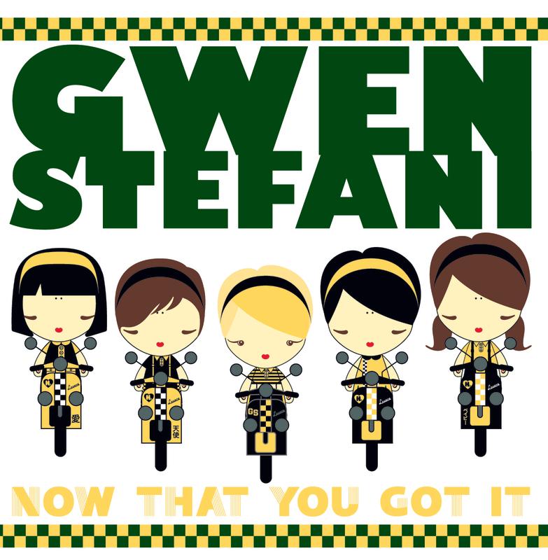 Now That You Got It (Main Mix a.k.a Remix)