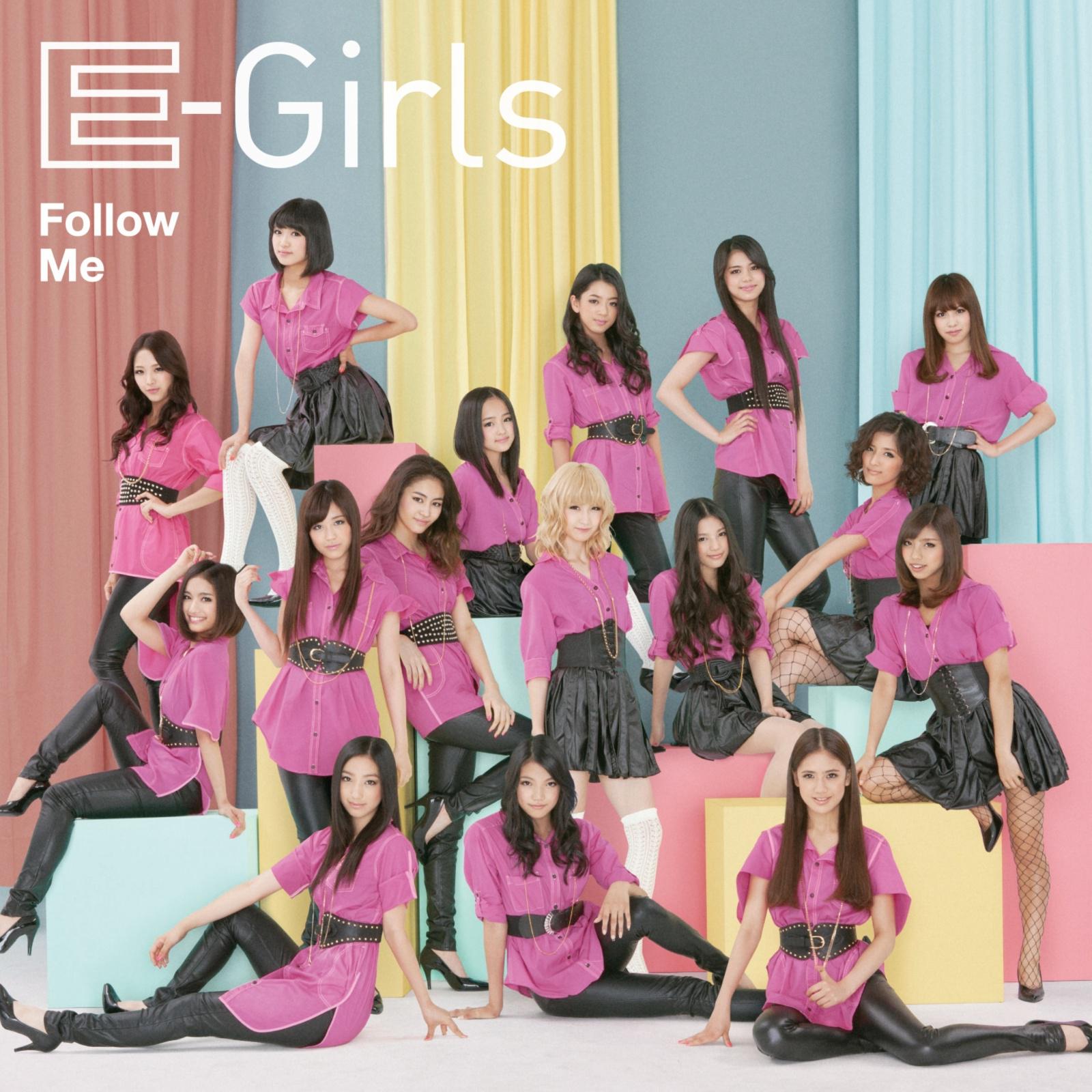 Follow Me E Girls 无损flac下载 Mp3下载 歌曲下载 Xflac