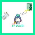 Touch the Spring专辑