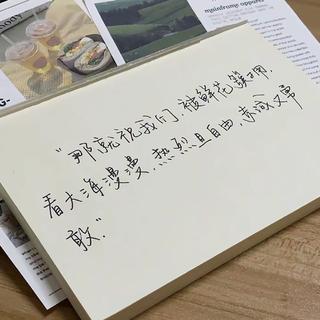 抒情民谣｜巷弄里的老收音机