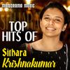 Sithara Krishnakumar - Smaranakal Kaadayi (From 