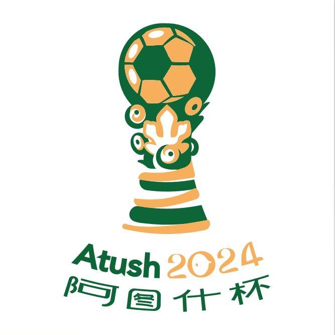 奔跑吧，中国足球 《2024阿图什杯》