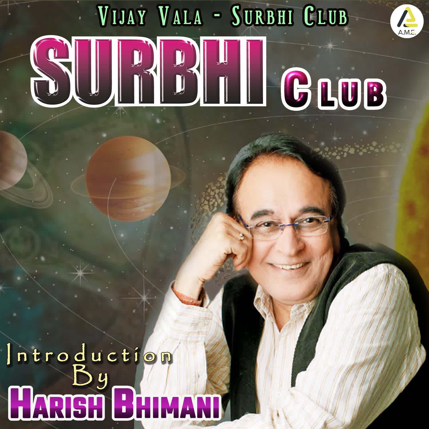 Main Samy Hu-Surbhi Club Intro