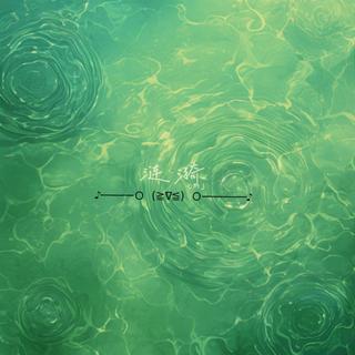 纯享音乐|写作业|散步|工作|