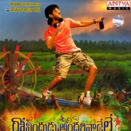 Govindudu Andarivadele (soundtrack)专辑